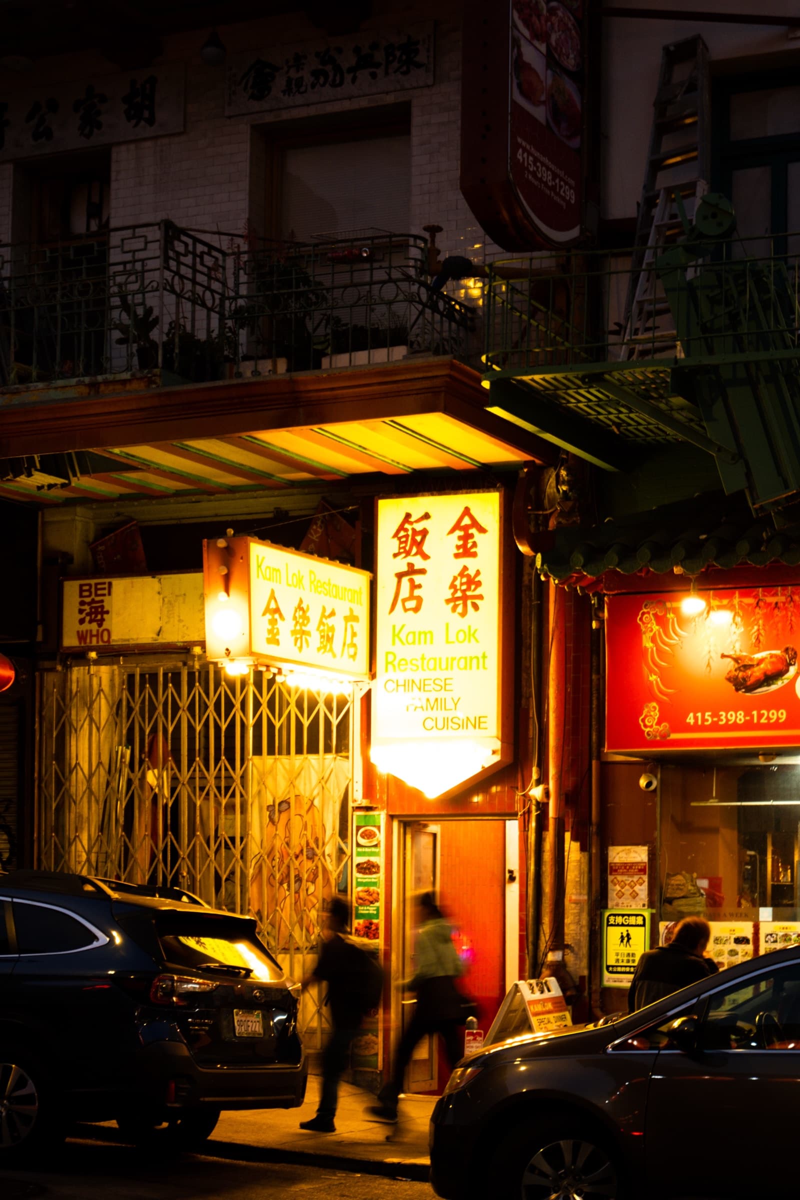 Chinatown, after dark