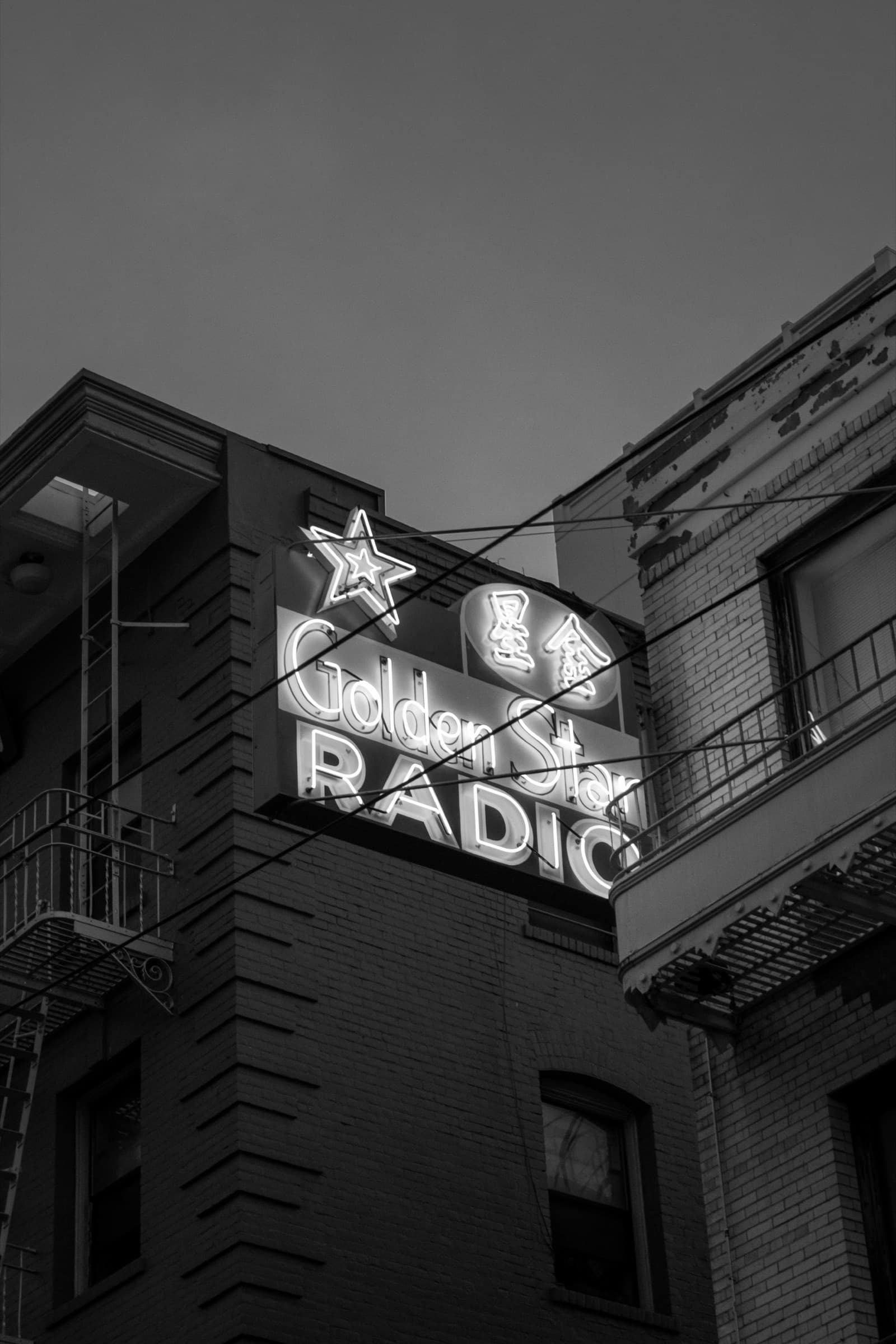 Golden Star Radio